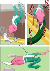 absorption ballet_slippers bio-android_(dragon_ball) cell_(dragon_ball) leotard panties vore wangtianhai2000