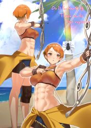 1girls abs absurdres aiming alternate_costume beach bikini bow_(weapon) cloud commission do_it_for_her female female_only fire_emblem fire_emblem:_three_houses fire_emblem_heroes haska_(user_gure4787) highres leonie_pinelli leonie_pinelli_(summer) muscular muscular_female nintendo ocean official_alternate_costume orange_bikini orange_hair orange_swimsuit palm_tree short_hair skeb_commission solo standing swimsuit tree very_short_hair weapon