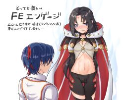 2boys alear_(fire_emblem) alear_(male)_(fire_emblem) alternate_costume alternate_eye_color angry aura bare_midriff black_hair blue_eyes blue_hair cape clenched_teeth covered_nipples femboy fire_emblem fire_emblem:_path_of_radiance fire_emblem:_radiant_dawn fire_emblem_engage frown gorigori_urori japanese_text long_hair male male_only midriff more_at_source multicolored_hair multiple_boys nintendo penis_bulge ponytail red_hair short_hair small_penis solo_focus soren_(fire_emblem) text translation_request very_long_hair