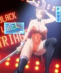 1girls breasts brown_hair bunny_ears bunnysuit hips holding_weapon large_breasts mature_female nipples sagiri_yuuko screencap screenshot stitched thick_thighs thighhighs thighs triage_x