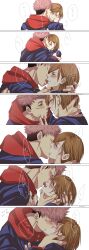 1boy 1boy1girl 1girls 2d blush_lines couple deep_kissing face-to-face female french_kiss grabbing grabbing_face hand_on_head hetero holding_head hoodie itadori_yuuji japanese_text jujutsu_kaisen kissing kugisaki_nobara licking licking_lips male male/female passionate passionate_kiss pink_hair romantic saliva straight teenager tongue_kiss tongue_out tongue_to_tongue tongues_touching touching_face uniform wholesome