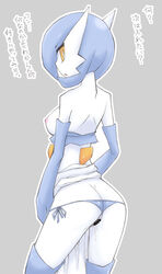 1girls alternate_color ass blue_hair blue_panties blue_skin blush boots breasts butt_crack censored cum dress dripping eyebrows female female_gardevoir female_only female_pokemon gardevoir green_hair grey_background highres ikanomaru looking_back nintendo nipples no_humans open_mouth panties panties_aside panty_pull pokémon_(species) pokemon pokemon_(species) pokemon_rse pussy pussy_juice shiny shiny_gardevoir shiny_pokemon short_hair side-tie_panties simple_background skirt skirt_lift solo standing text thong translated underwear white_skin yellow_eyes