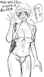 1girls areola_slip big_breasts bikini blush cleavage donquixote_rosinante female female_only genderswap_(mtf) japanese_text looking_at_viewer micro_bikini monochrome omo_sinzanmono one_piece open_mouth rule_63 short_hair sketch smile solo swimsuit very_short_hair waving