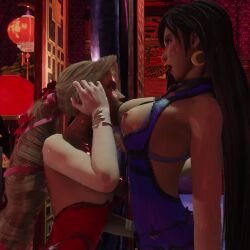 2girls 3d aerith_gainsborough animated breast_sucking breasts final_fantasy final_fantasy_vii final_fantasy_vii_remake large_breasts lesbian lesbian_couple long_hair nipple_sucking nipples no_sound smooth_skin sucking_big_breast suckling sweating tagme teehee7990 tifa_lockhart video woman_sucking_breast yuri