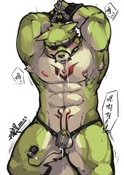 1boy absurd_res anal anal_sex anthro anthro_only armpit_hair balls blush bodily_fluids body_hair chains chastity_cage chastity_caged_only chastity_device chest_tattoo chinese_text cross flaccid fur furry gag gagged genital_fluids genitals green_body green_fur hi_res lokabrenna male male_only muscular nipple_piercing nipples object_in_ass penetration penis piercing precum pubic_tattoo raised_arms restrained_arms sex_toy sex_toy_in_ass sex_toy_insertion shaking simple_background solo stomach_tattoo tail tail_between_legs tattoo text trembling vibrator vibrator_in_ass white_background