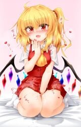 :d after_sex ascot bare_legs between_legs blonde_hair blush covering covering_crotch crystal cum female flandre_scarlet full_body hand_between_legs hand_up highres long_hair marukyuu_ameya masturbation miniskirt nail_polish no_headwear oerba_yun_fang one_side_up open_mouth pink_background pleated_skirt red_eyes red_nails red_skirt simple_background sitting skirt smile socks solo sound_effects thighs touhou vest wariza wings