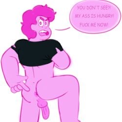 1boy anus ass ass_focus chad_steven flaccid male muscular nude penis pink_steven solo solo_male standing steven_quartz_universe steven_universe