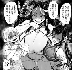 big_ass big_breasts genderswap_(mtf) jack_the_ripper qin_shi_huang_(shuumatsu_no_valkyrie) raiden_tameemon_(shuumatsu_no_valkyrie) record_of_ragnarok rule_63 shuumatsu_no_valkyrie tenpura_(artist) tenpura_(tenpura621)