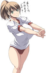 1girls big_breasts breasts brown_hair buruma female green_eyes huge_breasts human kloah ponytail solo tied_hair white_background