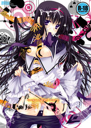 akemi_homura araiguma black_hair breasts long_hair magical_girl mahou_shoujo_madoka_magica mouth_hold panties panty_pull pantyhose pantyhose_pull purple_eyes skirt skirt_lift underwear