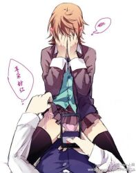 2boys crossdressing femboy fushimi_saruhiko panties skirt skirt_up tagme yaoi yata_misaki