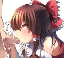 1boy 1girls bare_shoulders bow commentary detached_sleeves fellatio female from_side hair_tubes hairbow hakurei_reimu highres oral penis red_bow red_eyes reimu_hakurei sidelocks simple_background tangusuten testicles touhou upper_body veins veiny_penis white_background