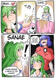 better_version_at_source blue_hair clothed clothing comic dialogue english_text female female_only fully_clothed futa_focus futanari green_hair kanako_yasaka sanae_kochiya text touhou tuteheavy twitter_sample