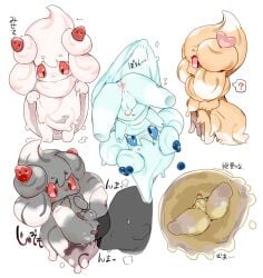 alcremie anal anus food food_creature generation_8_pokemon genitals girly group humanoid humanoid_genitalia humanoid_penis male mawhip nintendo ookm oral penis perineum pokemon pokemon_(species) rimming sex small_penis