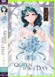 1girls alternate_costume alternate_hairstyle bouquet breasts bride cleavage female female_only fire_emblem flower green_hair large_breasts nintendo oribe_tsubasa pornography revolverwingstudios tokyo_mirage_sessions_#fe wedding_dress