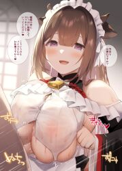 1boy animal_ears azur_lane blurry blurry_background blush breasts breasts_squeezed_together brown_hair censored cow_ears cow_girl cow_horns dress female hair_between_eyes horns huge_breasts kashino_(azur_lane) kujiran long_hair maid maid_headdress mosaic_censoring motion_lines open_mouth paizuri penis purple_eyes speech_bubble straight sweat translation_request white_dress