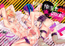 2boys anal armpit armpit_hair armpits ass ball_gag bed blue_eyes body_writing bondage bound_wrists censored cock_collar cock_ring cum dildo double_anal enema engrish femboy gag gay incest insertion male male_only male_urethral_insertion mitsuka-0721 multicolored_hair multiple_insertions nipple_piercing nipples panty_&_stocking_with_garterbelt panty_anarchy penis penis_vibrator piercing ranguage rule_63 spread_legs stocking_anarchy testicles text thighhighs torn_clothing torn_stockings urethral urethral_insertion urethral_vibrator veins veiny_penis vibrator yaoi