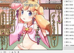 1futa anal_beads anal_beads_tail animal_ears artificial_vagina bar_censor bell blonde_hair blue_eyes blush bottomless bow bowtie censored commentary_request detached_sleeves fc2 fox_ears futa_only futanari hair_ornament hairclip hands_up holding indoors intersex japanese_text jingle_bell kemomimi_vr_channel long_hair looking_at_viewer mikoko_(kemomimi_vr_channel) penis pink_bow pink_neckwear rantana_(lalalalackluster) solo tail text translation_request twintails virtual_youtuber wide_sleeves