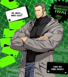 1boy bara crossed_arms facial_hair fully_clothed gay iwai_munehisa jacket male male_only muscles muscular neck_tattoo pants persona_5 shirt solo solo_male tattoo text_box wolfiecanem