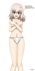 1girls acrux almost_nude anger_vein angry artist_name bangs bare_legs blue_eyes blush breast_squeeze breasts commission commissioner_upload covering covering_breasts cowboy_shot dated dialogue embarrassed facing_viewer female female_focus female_only fundoshi girls_und_panzer grey_hair hands_covering_breasts hands_on_breasts hands_on_own_chest humiliation indignant itsumi_erika legs legs_together light-skinned_female loincloth looking_at_viewer navel nearly_nude open_mouth solo solo_female speech_bubble standing topless topless_female twitter_username white_background white_fundoshi