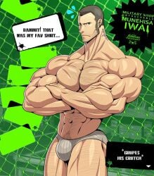 1boy bara bulge crossed_arms facial_hair gay iwai_munehisa male male_only muscles muscular neck_tattoo persona_5 solo solo_male tattoo text_box underwear underwear_only wolfiecanem