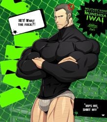 1boy bara bulge crossed_arms facial_hair gay iwai_munehisa male male_only muscles muscular neck_tattoo persona_5 shirt solo solo_male tattoo text_box underwear wolfiecanem