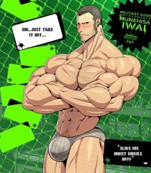 1boy bara blush bulge crossed_arms facial_hair gay iwai_munehisa male male_only muscles muscular neck_tattoo persona_5 precum precum_through_clothing solo solo_male tattoo text_box underwear underwear_only wolfiecanem