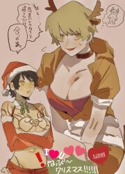 2girls bandeau big_breasts black_hair blonde_hair blush canon_genderswap chest_tattoo choker christmas christmas_outfit cleavage color detached_collar detached_sleeves donquixote_rosinante embarrassed female female_only genderswap_(mtf) japanese_text nervous one_piece reindeer_antlers reindeer_costume rule_63 santa_hat short_hair shounen_jump sweatdrop tattoo tattoos trafalgar_law trafalgar_law_(female) very_short_hair yellow_eyes