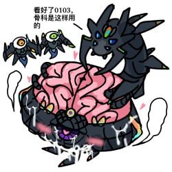 brain calamity_mod cum heart_eye jester_romut non-human robot serpent terraria xm-05_thanatos xp-00_hypnos xs-01_artemis xs-03_apollo