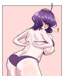 ! ... 1girls ahoge ass back back_view bare_back big_ass black_eyes blush bra breast_squeeze breasts dressing embarrassed female female_only fire_emblem fire_emblem:_new_mystery_of_the_emblem huge_breasts kata_(artist) katarina_(fire_emblem) looking_back medium_hair milf nintendo panties purple_hair purple_panties skindentation solo thick_thighs thighs undersized_clothes underwear