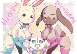 2023 2d anthro artist_name artist_signature beastars big_breasts black_pupils blue_leotard breasts brown_body brown_eyes bunnysuit cake candle cleavage digital_media_(artwork) duo easter eggs eyebrows female female_only fire food furry furry_female furry_only happy_birthday haru_(beastars) holidays kyuu_(beastars) lagomorph legoshi_(beastars) leotard mammal pakwan008 patreon_logo patreon_url patreon_username pink_leotard rabbit smile smiling_at_viewer smirk tagme url white_body white_sclera