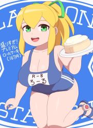 android blonde_hair blue_one-piece_swimsuit breasts cleavage female food green_eyes green_ribbons hair_ribbon kabeume large_breasts long_hair looking_at_viewer mega_man mega_man(classic) one-piece_swimsuit ponytail ribbon roll school_swimsuit smile solo swimsuit thick_thighs thighs