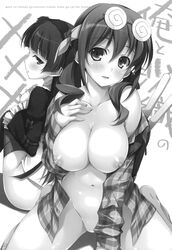 2girls bed bedroom blush bottomless breasts coke-bottle_glasses erect_nipples glasses gokou_ruri headband large_breasts long_hair looking_at_viewer looking_back makishima_saori mole monochrome nipples no_bra no_panties open_clothes open_mouth open_shirt ore_no_imouto_ga_konna_ni_kawaii_wake_ga_nai pointy_chin pussy shirt thighhighs tied_hair twintails uncensored yuuki_hagure