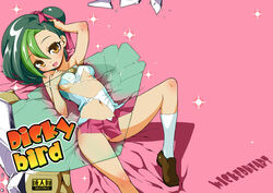 armpits augmented_reality bangs bare_shoulders bed blush body_blush breast_suppress breasts broken_glasses clothes cover cover_page d-gazer doujinshi erect_nipples eye_contact female glass green_hair hair hair_bun hand_on_head head_tilt kneehighs kotori_mizuki legs loafers looking_at_another looking_at_viewer lying midriff miniskirt mizuki_kotori multicolored_hair navel no_bra no_panties on_back open_mouth orange_eyes pleated_skirt pov pov_eye_contact pussy reverse_x-ray reverse_x-ray_glasses reverse_x-ray_vision school_uniform see-through shoes short_hair skirt sleeveless sleeveless_shirt smile socks solo sparkle spread_legs swept_bangs torn_clothes two_tone_hair underboob white_legwear x-ray yu-gi-oh! yu-gi-oh!_zexal zootan