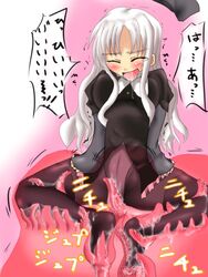 blush copyright_request female open_mouth tentacle wintermute_(artist) x-ray