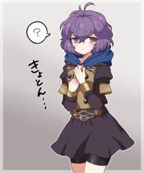 1girls ? ahoge bernadetta_von_varley bike_shorts black_eyes blush breast_expansion confused cowboy_shot dadadanoda embarrassed female female_only fire_emblem fire_emblem:_three_houses flat_chest gameplay_mechanics garreg_mach_monastery_uniform grey_eyes hand_on_own_chest hood hoodie japanese_text long_sleeves looking_at_viewer nervous nintendo purple_hair short_hair shorts skirt solo sound_effects speech_bubble spoken_question_mark stats text translation_request