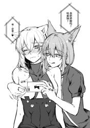 2girls ;q absurdres animal_ears arknights bare_shoulders blush cellphone closed_mouth dress drlee_lili embarrassed female female_only greyscale heart highres holding holding_phone long_hair looking_at_phone monochrome mouse_ears multiple_girls nipple_tweak one_breast_out one_eye_closed phone provence_(arknights) scavenger_(arknights) short_sleeves simple_background sitting sleeveless sleeveless_dress smartphone smile tongue tongue_out translation_request upper_body white_background wolf_ears yuri