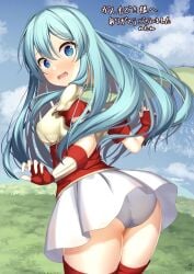 1girls armor ass bare_thighs big_ass blue_eyes blue_hair blue_sky breastplate cape cloud commission eirika_(fire_emblem) female female female_only fingerless_gloves fire_emblem fire_emblem:_the_sacred_stones gloves hair_between_eyes long_hair looking_at_viewer looking_back nintendo open_mouth outdoors panties red_gloves red_shirt shirt short_sleeves shoulder_armor skeb_commission skirt sky solo thick_thighs thighhighs thighs to_kifa underwear upskirt white_panties white_skirt