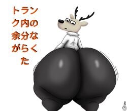 1other 2023 ambiguous_gender anthro antlers artist_logo ass big_ass big_butt breathotter bubble_ass bubble_butt kakukaku_shikajika_(daihatsu_motors) looking_at_viewer looking_back no_visible_genitalia solo text toony