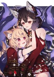 blonde_hair brown_hair cat_ears catgirl female_only momotexx_(vtuber) red_eyes squchan_(vtuber) tentacle tentacles virtual_youtuber vyugen wolf_ears wolf_girl