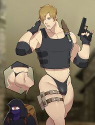 ass biceps bulge bulging_biceps butt leon_scott_kennedy male male_only merchant_(resident_evil) muscles muscular muscular_male muto20002 resident_evil resident_evil_4 resident_evil_4_remake thick_thighs thong underwear