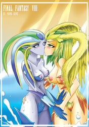 bb blush breasts female final_fantasy final_fantasy_viii highres kissing large_breasts merfolk mermaid momo_hime multiple_girls pussy shiva shiva_(final_fantasy) siren siren_(final_fantasy) yuri