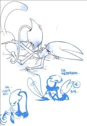 2girls black_body blush blush_lines blushing blushing_female bug bug_girl cunnilingus eating_pussy female/female grabbing_sheets gripping_sheets hollow_knight hollow_knight:_silksong hollow_knight_(franchise) hornet_(hollow_knight) insect insect_girl lesbian_sex pussy shakra_(hollow_knight) shakra_(hollow_knight:_silksong) sheets spider spider_girl team_cherry tongue tongue_out yuri
