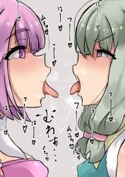 2girls after_kiss female female_only green_hair kusanagi_nene lesbian nipple_bulge ootori_emu pink_eyes pink_hair project_sekai purple_hair saliva saliva_trail tongue tongue_out yuri yuu_(user_yefs7237)