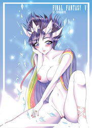 bb blush breasts final_fantasy final_fantasy_v highres large_breasts momo_hime pussy shiva shiva_(final_fantasy) smile