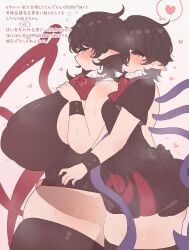 2girls asymmetrical_wings back_cutout black_dress black_hair blue_wings bow bowtie breasts clothing_cutout commentary_request covered_nipples dress futa_with_female futanari gigantic_breasts gigantic_penis heart highres houjuu_nue multiple_girls penis pointy_ears red_bow red_bowtie red_eyes red_nails red_wings sakurasaka selfcest sex sex_from_behind short_sleeves simple_background spoken_heart thigh_sex touhou translation_request white_background wings wristband