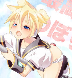 anal blonde_hair blue_eyes blush cum femboy headset insertion kagamine_len pole pole_dancing saliva sex_toys solo_male tears vibrator vocaloid yaoi