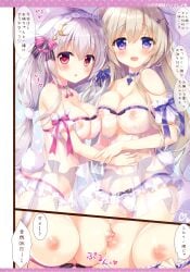 2girls ameto_yuki asymmetrical_docking blonde_hair braided_hair braided_ponytail breasts breasts_out collar detached_sleeves dress exposed_breasts female female_only frilled_dress frills hair_ornament hair_ribbon headdress highres large_breasts long_hair low_braid low_twintails nipples nipples_visible_through_clothing open_dress original see-through see-through_clothing tied_hair twin_braids white_hair