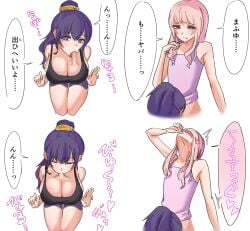 1girls 1mizuki akiyama_mizuki asahina_mafuyu big_breasts blowjob breasts fellatio oral penis pink_hair project_sekai purple_hair trans_woman transfem transgender