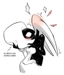 2girls black_body blush blush_lines blushing blushing_female bug bug_girl chinese_text female/female fingering fingering_pussy hollow_knight hollow_knight:_silksong hollow_knight_(franchise) hornet_(hollow_knight) insect insect_girl lace_(hollow_knight) lace_(hollow_knight:_silksong) lesbian_sex pussy pussy_juice shaking spider spider_girl team_cherry yuri